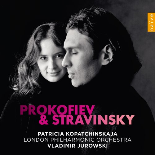 Patricia Kopatchinskaja - Violinkonzerte