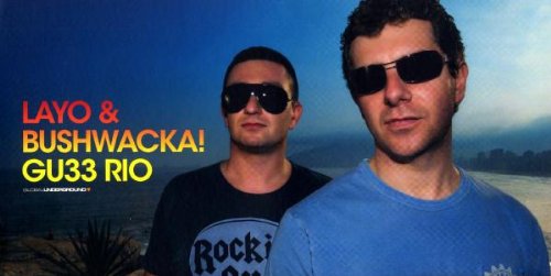 - Global Underground Vol. 33: Rio De Janeiro (Limited Edition)