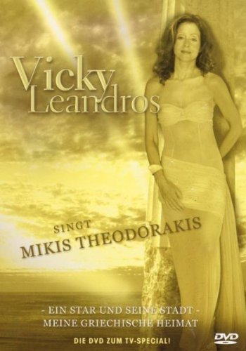 - Vicky Leandros - Vicky Leandros singt Mikis Theodorakis