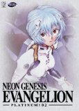  - Neon Genesis Evangelion Vol.7