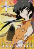 DVD - Final Fantasy Unlimited Vol. 1