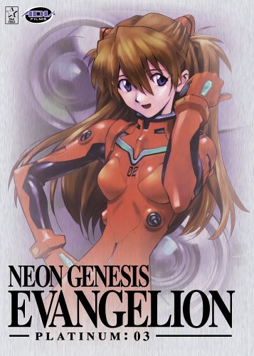 DVD - Neon Genesis Evangelion - Platinum: 03