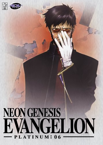 DVD - Neon Genesis Evangelion - Platinum: 06