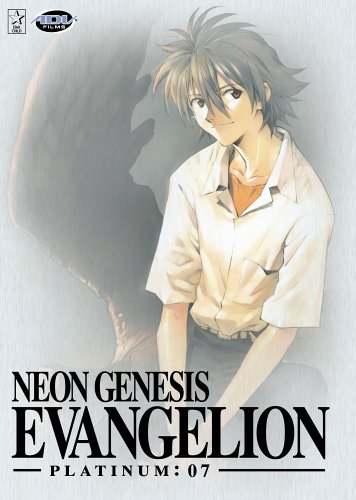 DVD - Neon Genesis Evangelion - Platinum: 07