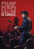 Presley , Elvis - Live In Las Vegas (4-CD Longbox Set)