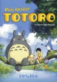 DVD - Kiki´s kleiner Lieferservice (Studio Ghibli)