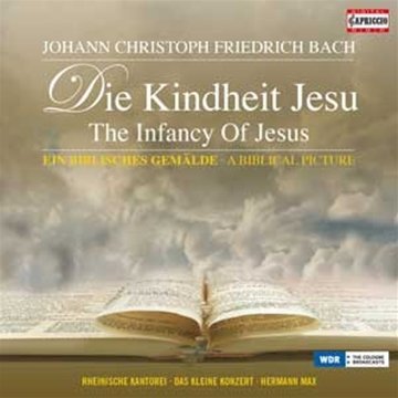  - Die Kindheit Jesu