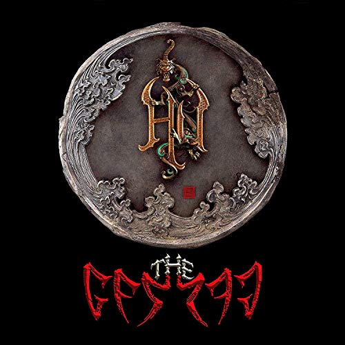 The HU - The Gereg