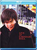 Tsujii , Nobuyuki - Nobuyuki Tsujii bei den White Nights [Blu-ray]