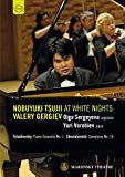 Tsujii , Nobuyuki - Live At Carnegie Hall - Musto, Beethoven, Liszt, Mussorgsky, Foster, Chopin