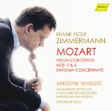 Schubert , Franz - String Quintet - Lieder (Quatuor Ebene, Capucon, Goerne)