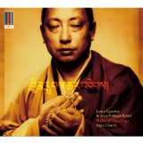 Lama Gyurme & Jean Rykiel - Lama S Chants:Awakening Songs