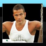Amr Diab - El Lilady (Tonight)