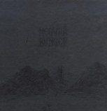 Negura Bunget - Virstele Pamintului