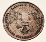 Mandolin Orange - This Side of Jordan