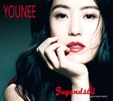 Younee - Jugendstil - Solo Piano Works