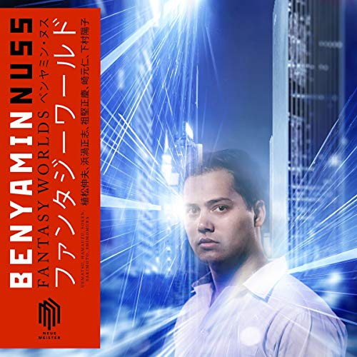 Nuss , Benyamin - Fantasy Worlds