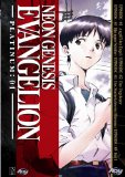 DVD - Neon Genesis Evangelion - Platinum: 06