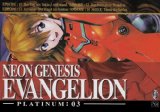  - Neon Genesis Evangelion Vol.7