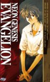 DVD - Neon Genesis Evangelion: The End Of Evangelion