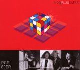 Sampler - The 80's - hits of the world