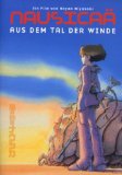 DVD - Prinzessin Mononoke (Studio Ghibli)