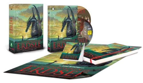 DVD - Die Chroniken von Erdsee (Limited Collector's Edition)