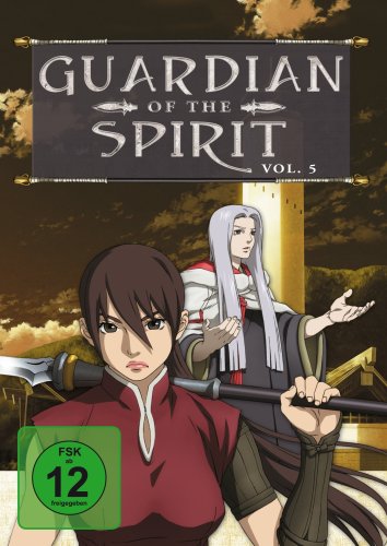 DVD - Guardian of the Spirit 5