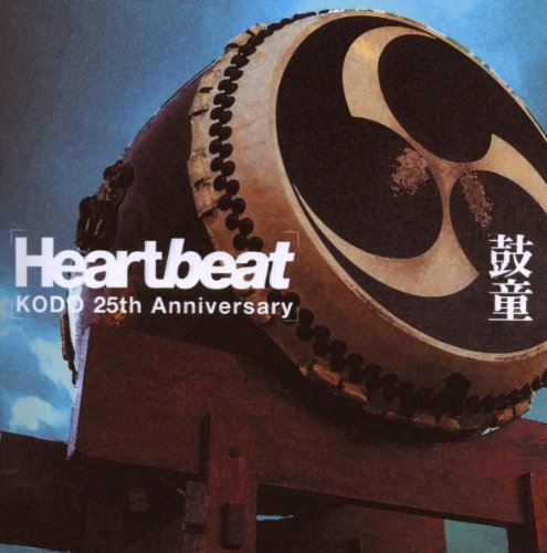 Kodo - Heartbeat Kodo 25th Anniversary