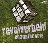 Revolverheld - MTV Unplugged - In drei Akten (Mediabook Edition)