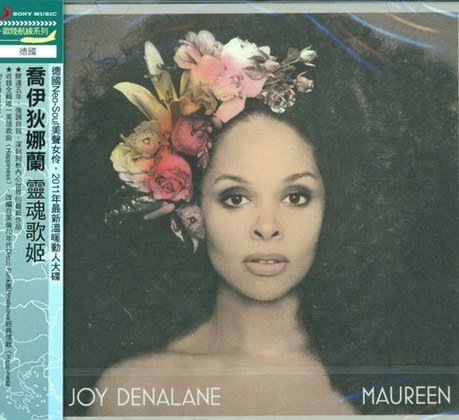 Denalane , Joy - Maureen