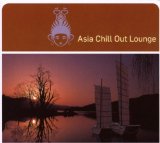 Various - African Chill Out Lounge