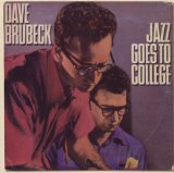 Brubeck , Dave Quartet - Jazz Impressions Of Eurasia