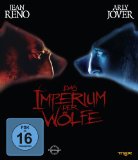 Blu-ray - Inside Ring [Blu-ray]