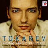 Tokarew , Nikolai - No. 1 Chopin Liszt Schubert Bach Rosenblatt