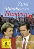  - Das Erbe der Guldenburgs - Komplettbox (12 DVDs)