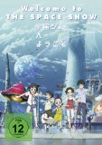  - Arrietty - Die wundersame Welt der Borger (Studio Ghibli Collection) [2 DVDs] [Special Edition]