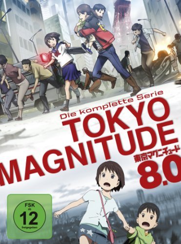 DVD - Tokyo Magnitude 8.0 - Die komplette Serie [3 DVDs]