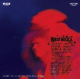 Hot Tuna - Burgers-Ltd Vinyl Replica