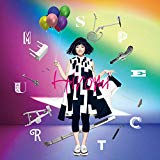 Hiromi - Brain
