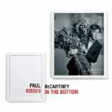 McCartney, Paul - Chaos and Creation in the Backyards