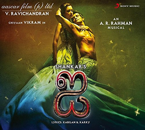 SHANKAR, VIKRAM A.R.RAHMAN - I TAMIL AUDIO CD FULLY BOXED AND SEALED