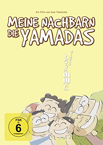 DVD - Meine Nachbarn - Die Yamadas
