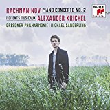 Alexander Krichel - Miroirs - Ravel Piano Works