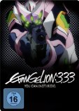 DVD - Evangelion: 1.01 - You Are (Not) Alone.