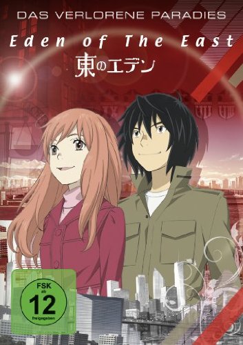 - Eden of the East - Das verlorene Paradies