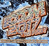 Various - Megahits 2017-Die Erste