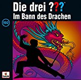 Die drei ??? - 190 - und die Kammer der Rätsel