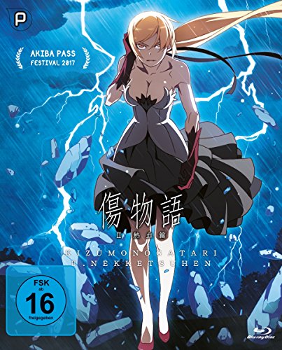  - Kizumonogatari II - Heißes Blut  (inkl. Audiokommentar) [Blu-ray]