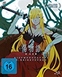  - Kizumonogatari I - Blut und Eisen  (inkl. Audiokommentar) [Blu-ray]